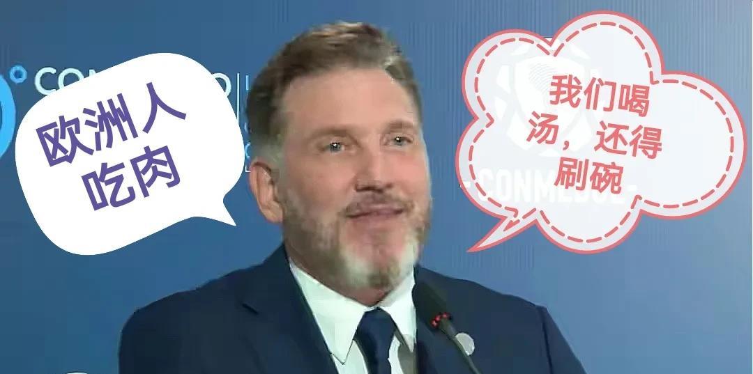 不查不知道
一查吓我一跳
原来世俱杯奖金这水很深呀
世俱杯改革后奖金有10亿美元