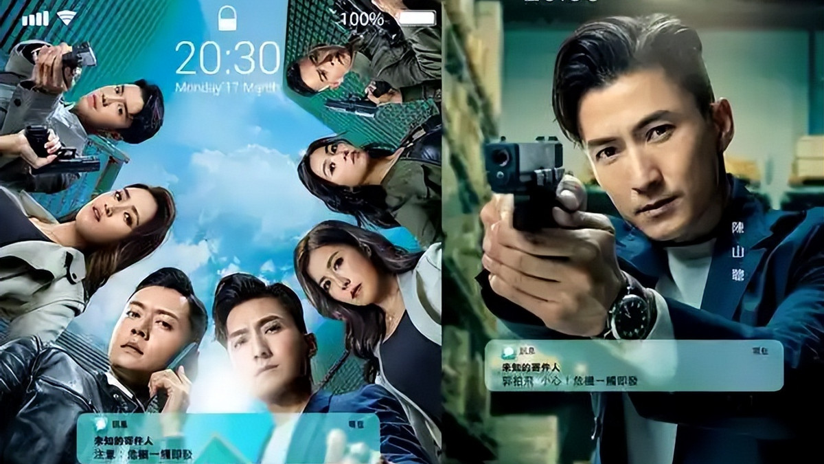 TVB新剧《夺命提示》开播，看完1集我想说：港剧烂真是有原因的！