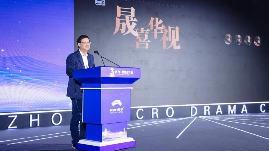 长剧、短剧、AI剧，晟喜华视系统性革新