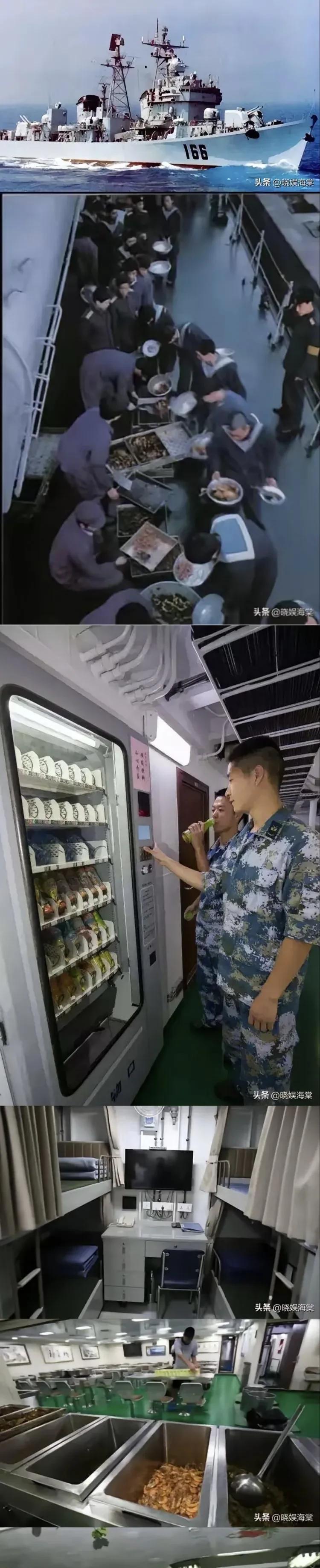 052d驱逐舰相比以前生活条件有多大的改善？
曾经的051型驱逐舰是我国比较先进