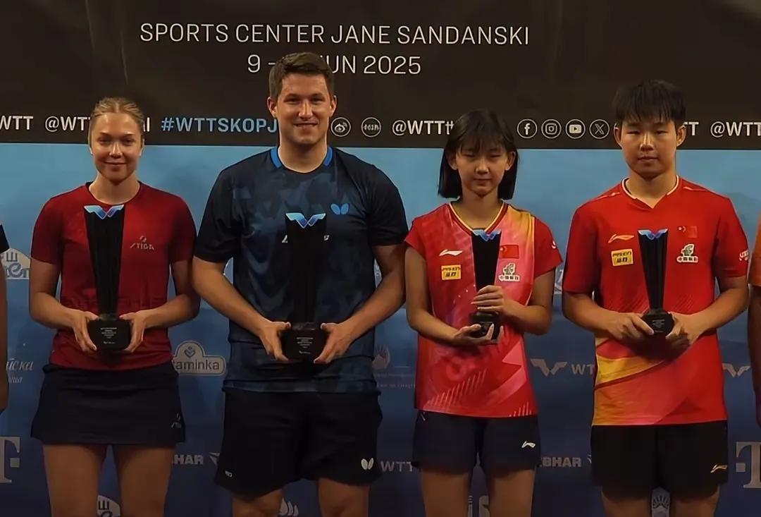 国乒又出16岁黑马女孩！斯科普里常挑混双国乒冯怡璇曾蓓勋2：3不敌卡尔森/卡尔伯