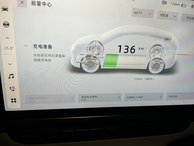 预约充电屡次失败居然是因为
之前几次预约充电，第二天都失败了。今天又出现这样。问