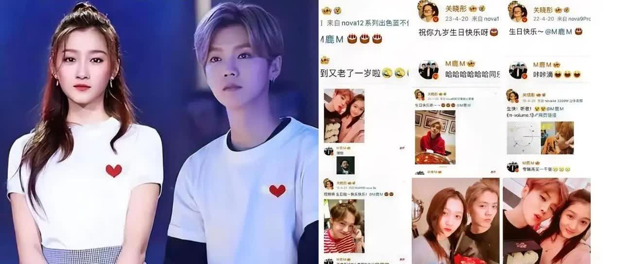 怪不得这之前
跑男宣传没见着鹿晗
关晓彤也不受关注了，原来大家全都去微博祝福