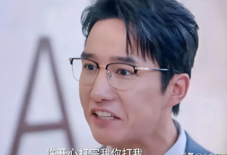 《绽放的许开心》：我发现，钱浩非要夺回儿子小米，并不是因为爱，而是出于私心，因为