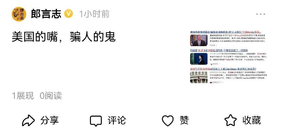 不是文章写不动哦，是现在写了天天过审，就是没人看得见喔。这手法我熟啊。