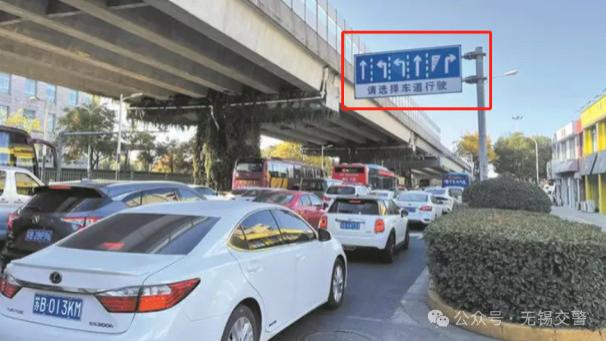 2024年部交管局100个城市道路交叉口精细治理精品案例——无锡关键路口通行能力提升