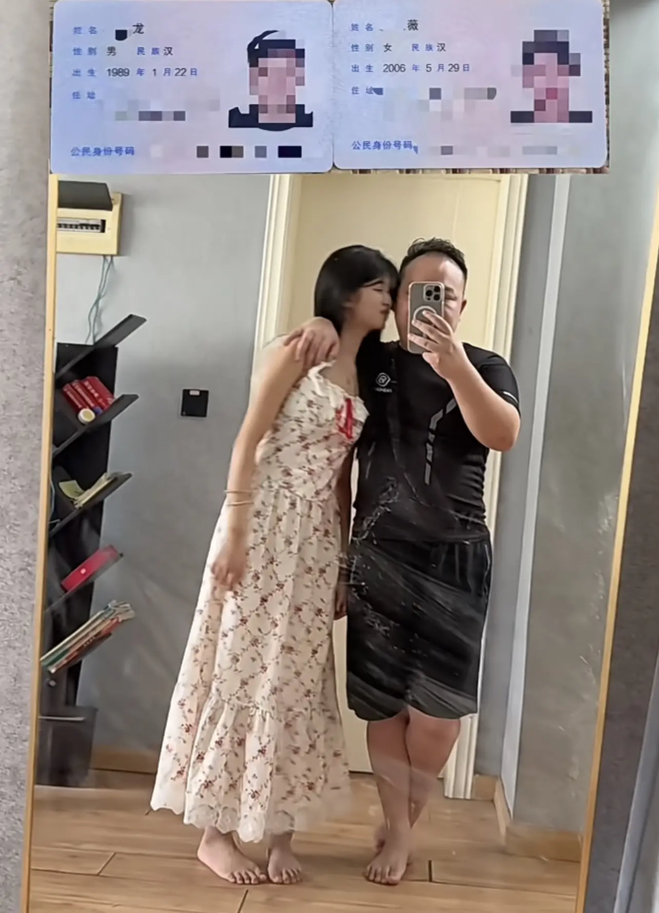 抽了一整包烟都想不通，输在哪里？