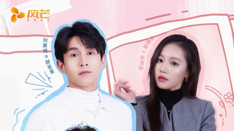 短剧《天降小财星&小财神驾到》完整版全41集免费看资源--当财运降临，爱情与成长并肩