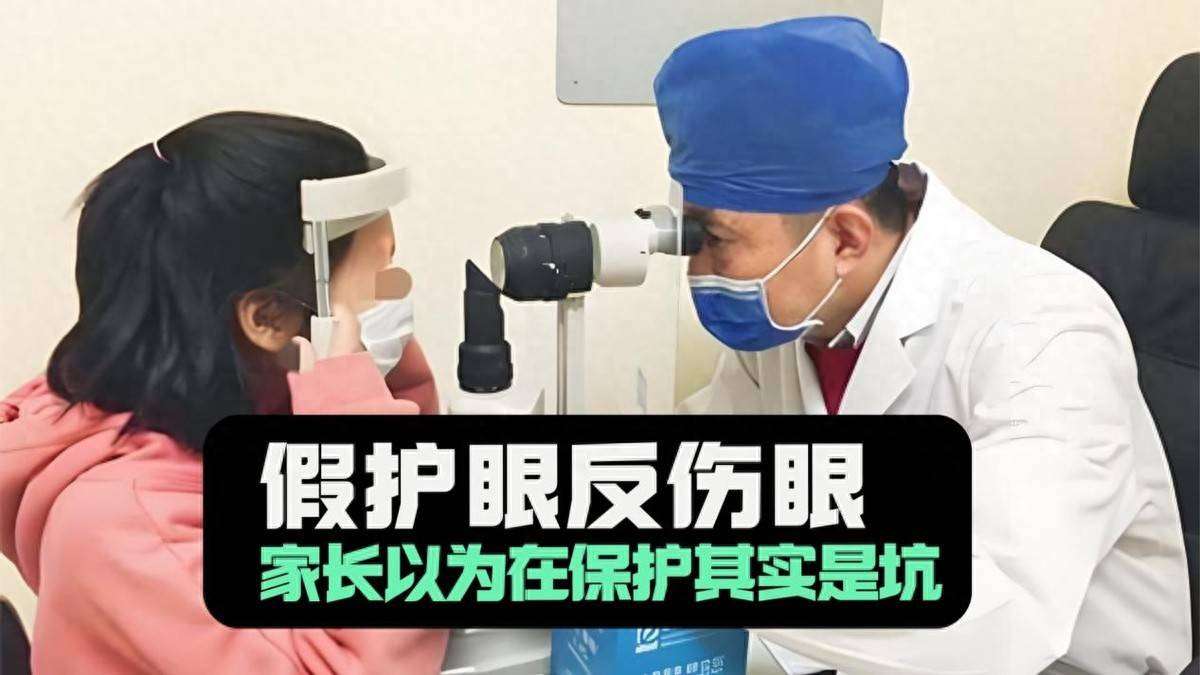 护眼灯排行榜十强品牌有哪些？高口碑品牌推荐分享，差别真的不小