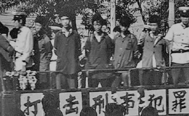 1983年，山东一男子因为流氓罪被判处死刑，这在当时并不特殊。因为当时正是严打各