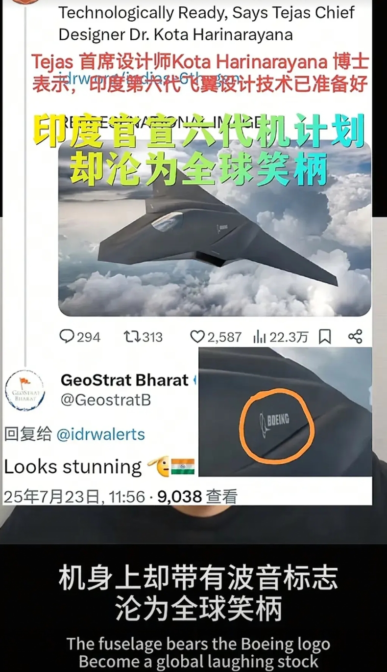 大印度每次搞抄袭，连水印都一起抄！[大笑]作为有声有色的大国，真的十分魔幻！
印