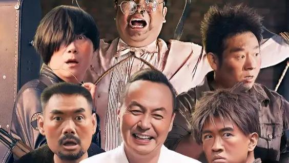 热门高分电影《陈翔六点半之疯狂代号》高清在线观看-VS影院