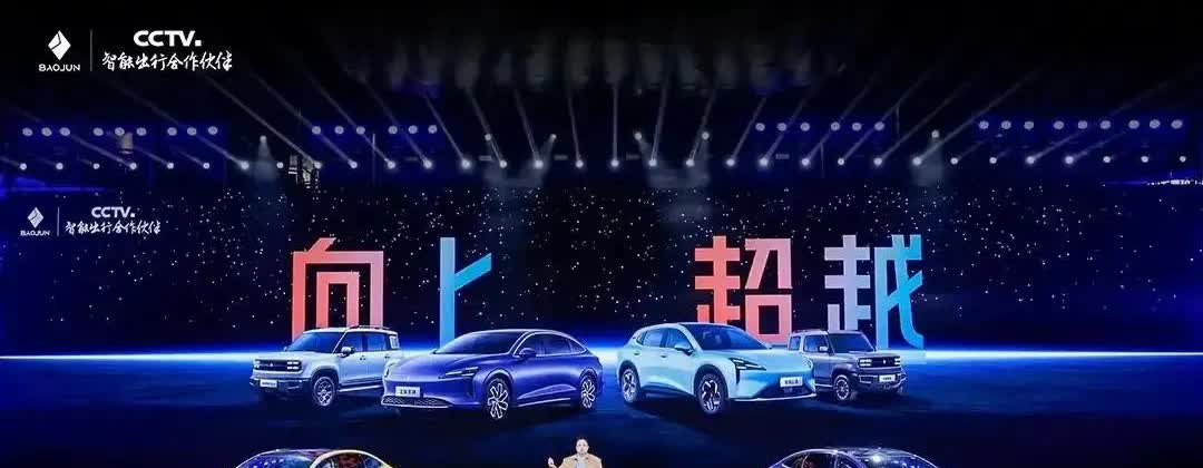 这就是赤裸裸的现实！尽管我国新能源汽车产销量连续10年蝉联全球第一，很多国人也普