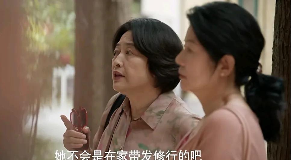 《我的后半生》，第14集预告。
沈卓然的魅力还真是挺大的，彭玉兰对他是一见钟情，