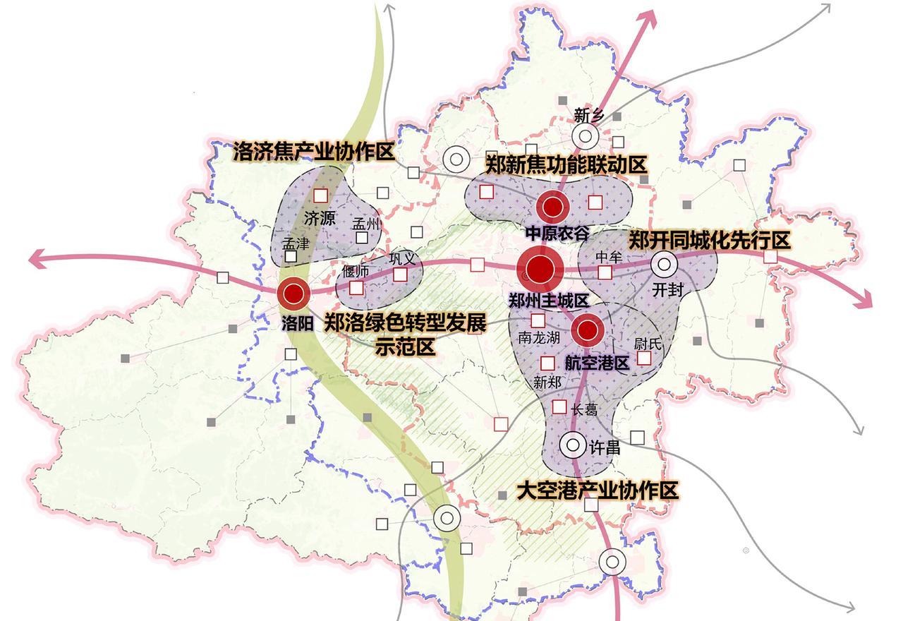 大小一体化发力，打造郑州都市圈新支点！
从大一体化到小一体化，郑州都市圈需要加强