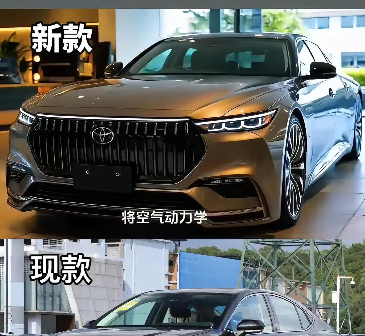 新款“丰田凯美瑞”惊艳亮相，雷克萨斯ES见了都要让三分了。