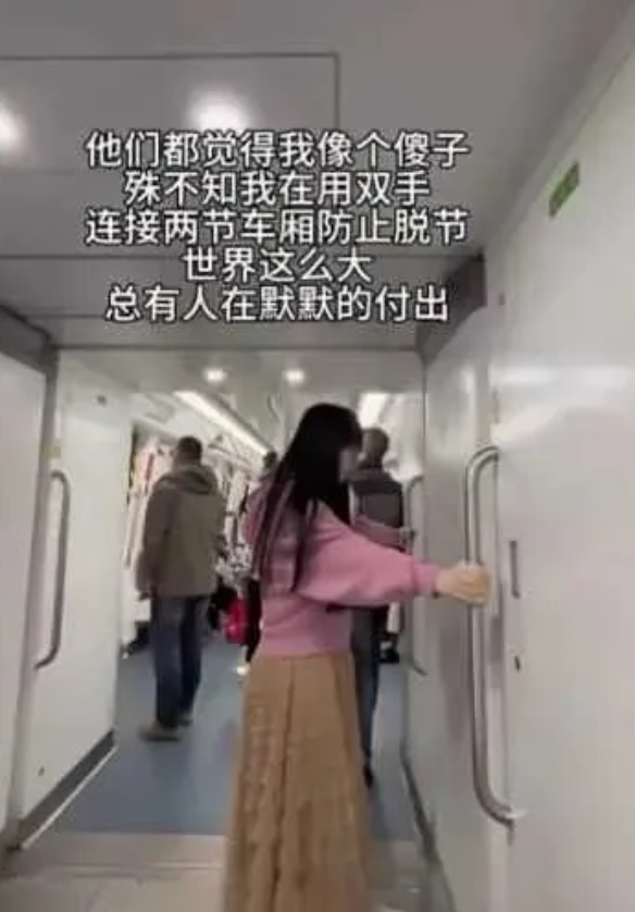 世界这么大，总有人默默付出！