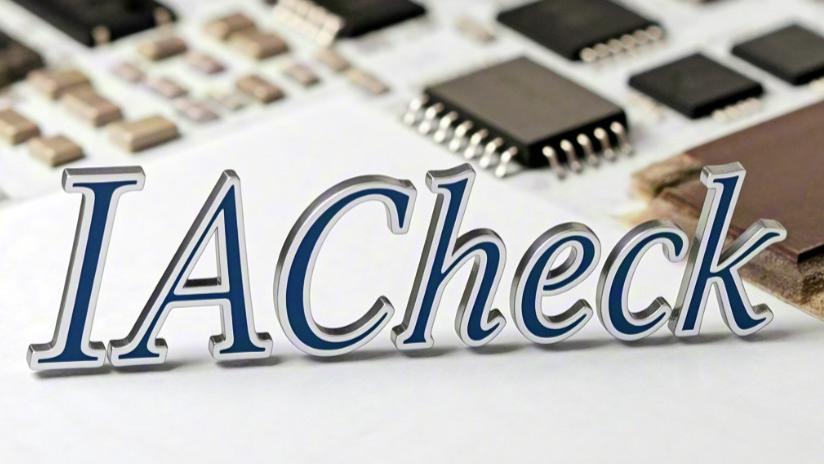 精准防控：IACheck如何助力电子元器件检测中的质量监控与优化