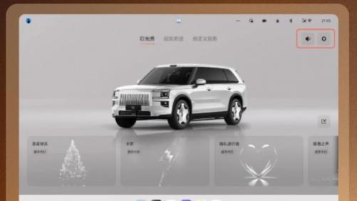 ​极氪9X的矩阵大灯