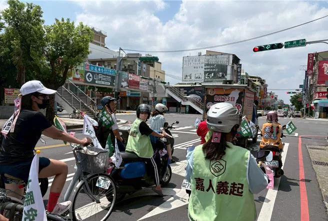 第一波大罢免大失败，8月23日第二波罢免愈来愈近了，嘉义县市都是非罢免区，但「嘉