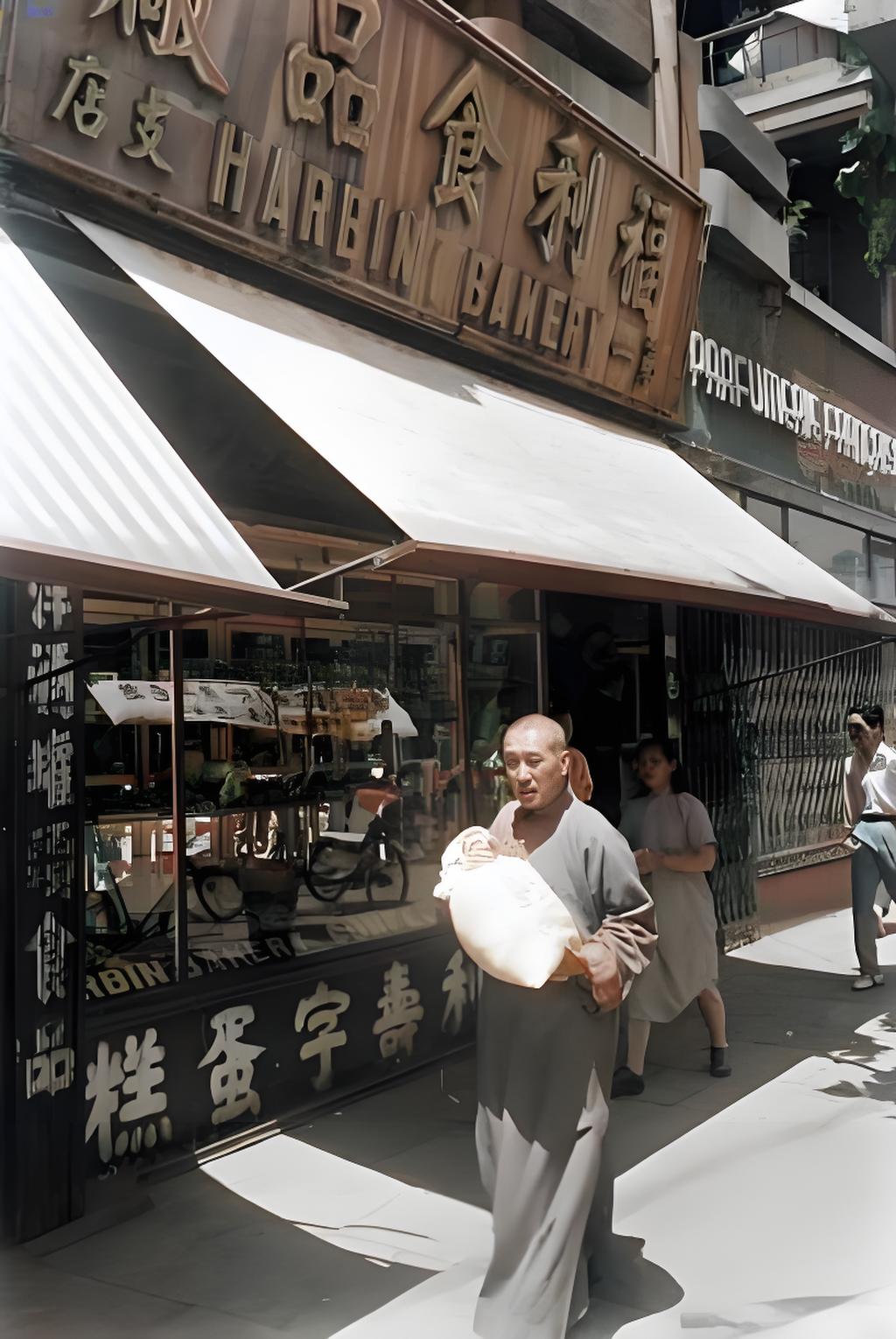 这是1949年上海林森中路（后为淮海中路）泰山公寓618号街面房 —— 福利食品