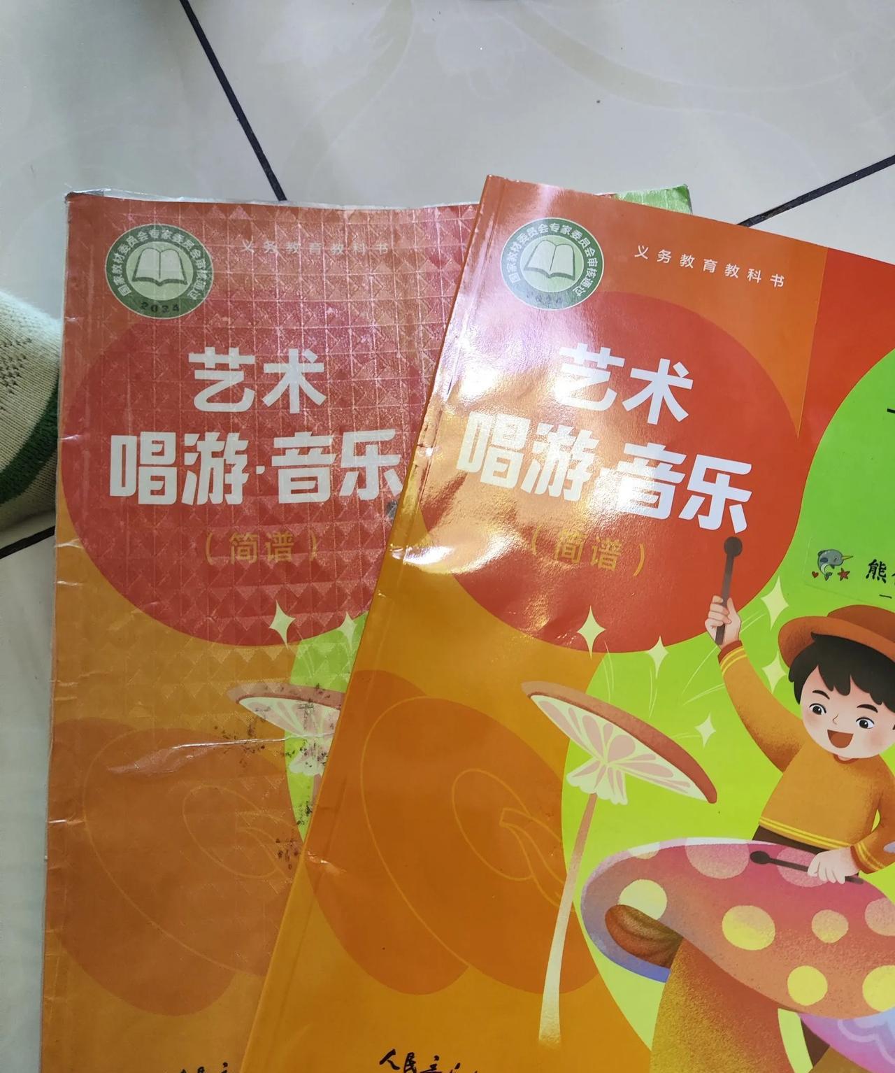 好想把我儿子揍一顿，你能不能早点把书找到，每次书丢了我重新买本，过几天书又找到了