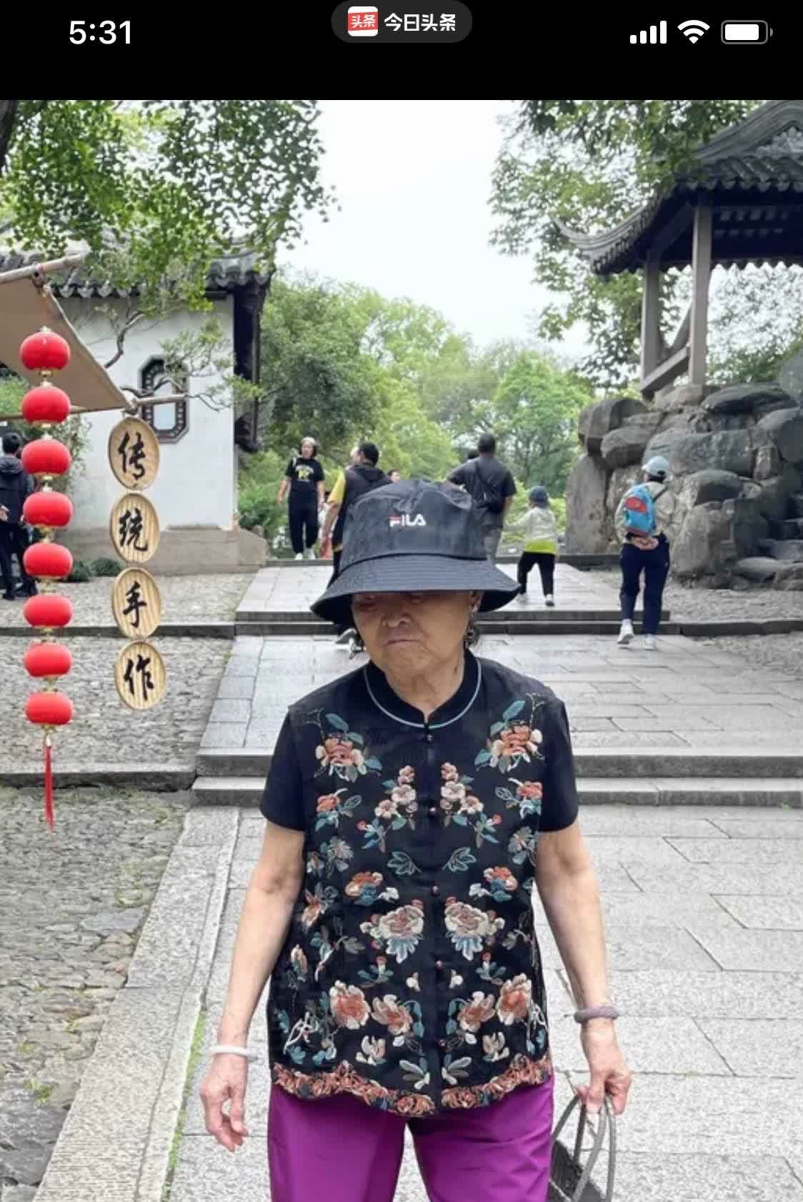 我最近仔仔细细地看了大玲子发的视频和照片，发现大玲子的爸妈真的老了，2位老人现在