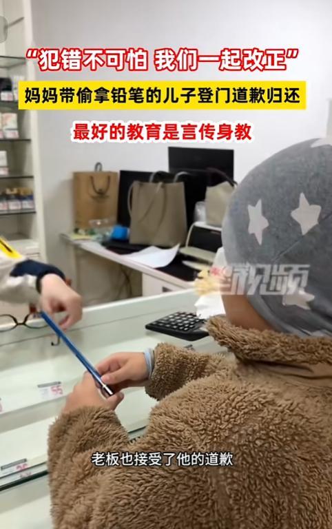 “这才是大智慧！”10月22日，山东威海，一孩子在文具店偷走一根铅笔，回家后被妈