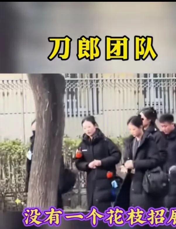 刀郎演唱会火爆  未来收入堪忧











刀郎现在太火了！团队成员每