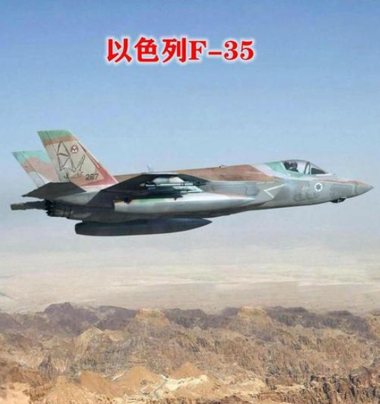 如果伊朗早买歼10战机、红旗防空导弹外加预警机，怎么会有今天这样被以色列吊打的情