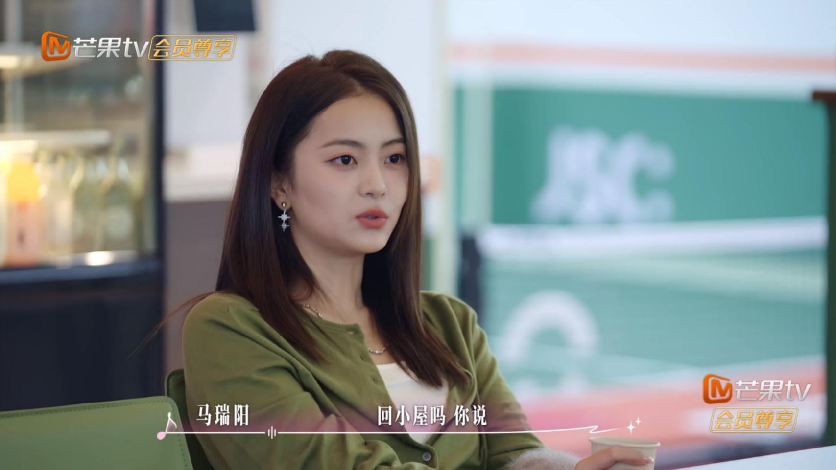 情商太低！《有你的恋歌2》欧阳骏约会时不体面，马瑞阳直接吐槽