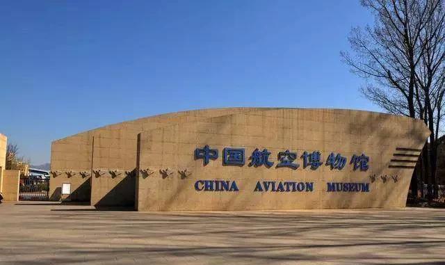 公告来的有点突然……
闭馆了。不会这么快就搬走吧？
今年还没顾上去好好看下，这就