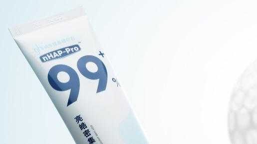 “万能牙膏”的弥天大谎，俊小白在违法边缘疯狂试探！