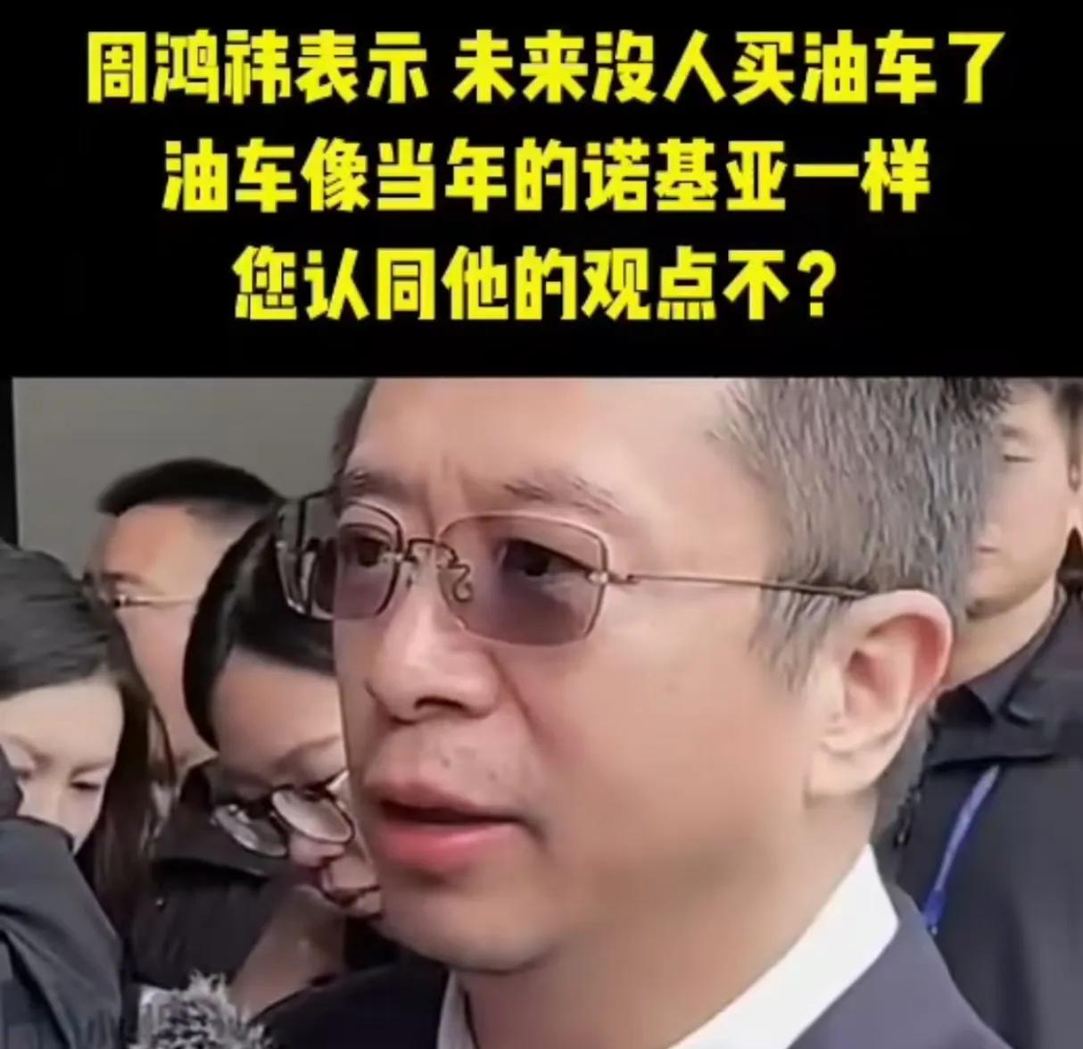当年的诺基亚，确实是手机行业神一般的存在，它的一举一动都引领着手机行业的风吹草动