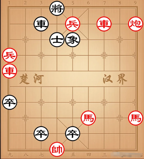 在象棋桌，我正面临着挑战。
老婆下了命令，执红棋取胜才能每天下棋一小时，否则就得