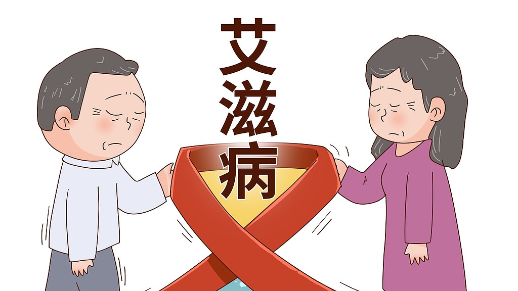 广东一女子身患艾滋仍卖淫，女子获刑10个月！