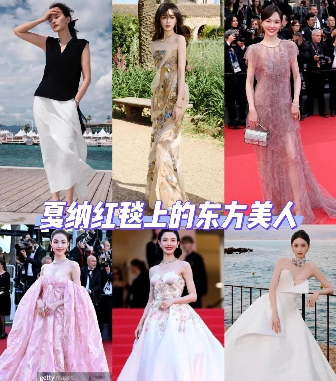 国际舞台上
东方美人们
谁才是你心中的C位？
#舞台之上# 
#飘在空中的舞台#