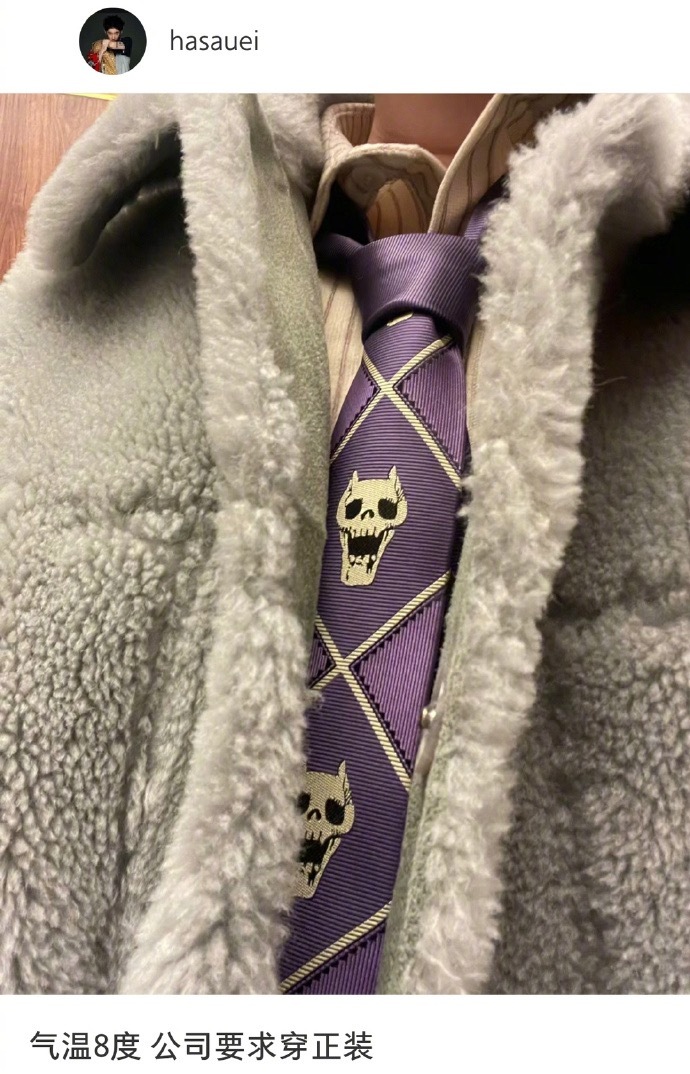 当二次元被公司要求穿正装 ​​​