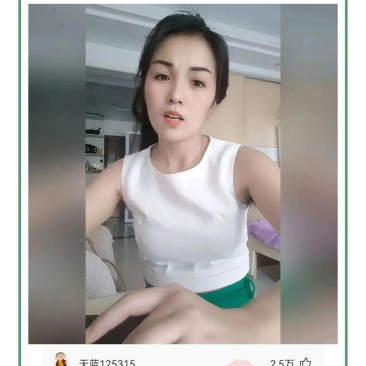 哄女人用红包！哄小孩用零食！就是不知道这哄男人该要用什么，麻烦给支个招~