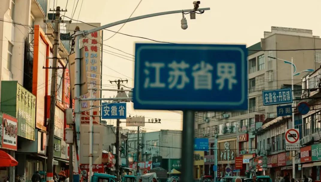 #在异乡突然想家的瞬间#   
工资刚到账，DNA疯狂跳动！连夜就想扛着高铁往家