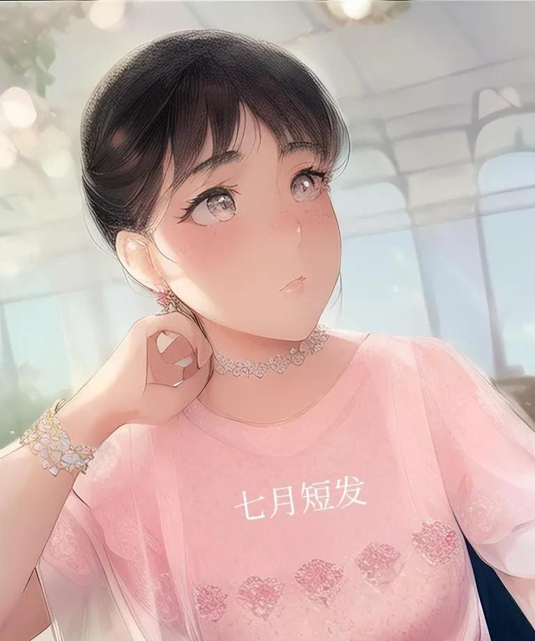 真正有魅力的女人
从来不靠颜值
总有一天容颜易老
当你到了中年
你就会发现
让男