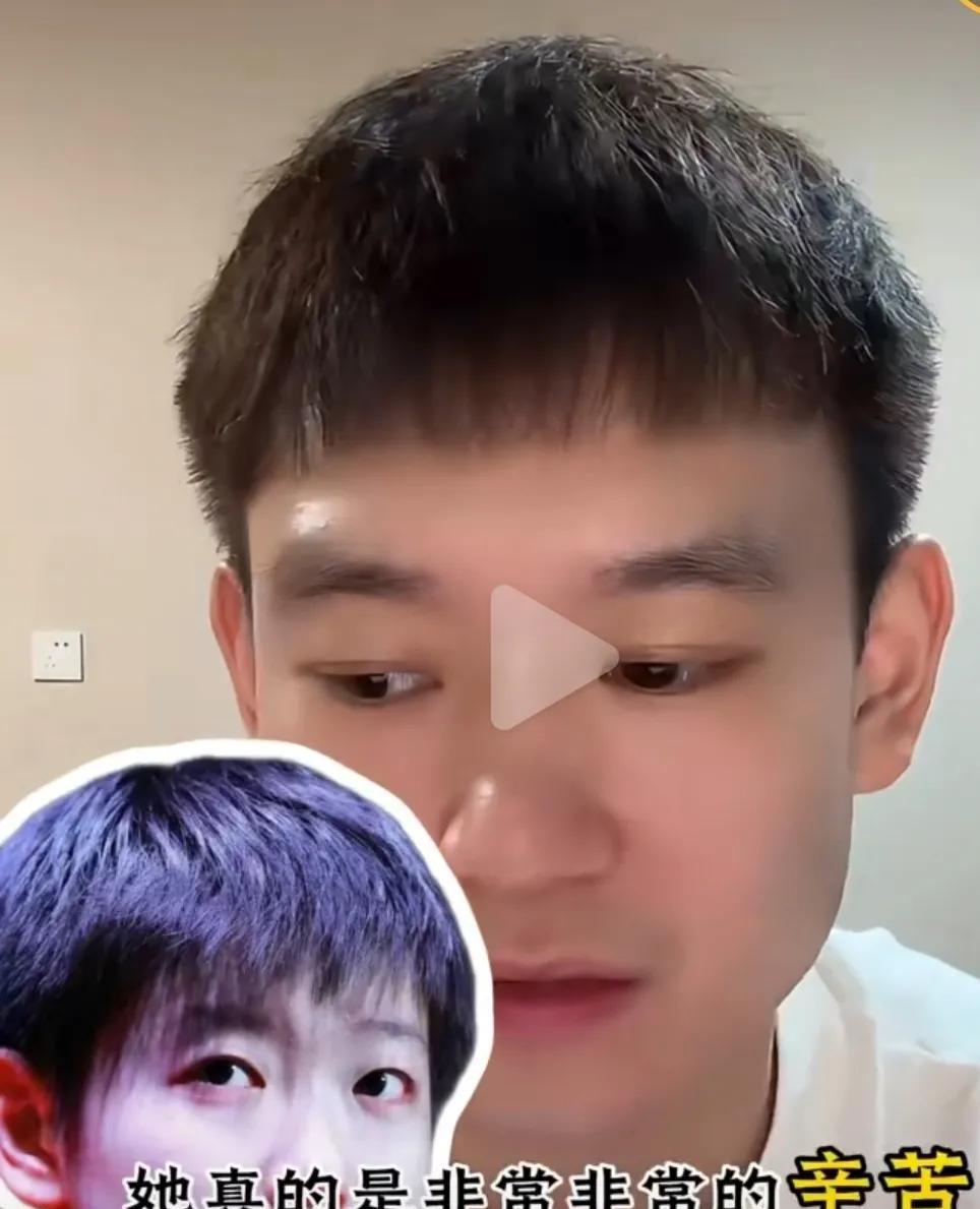 不知道大家发现没有？孙颖莎真是太不容易了！
只要是有比赛，哪怕只是一些小型的比赛