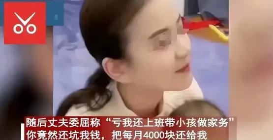 “还有这种操作？”山东曹县一穷小子租房结婚，每月房租4000元，直到8年后想要从