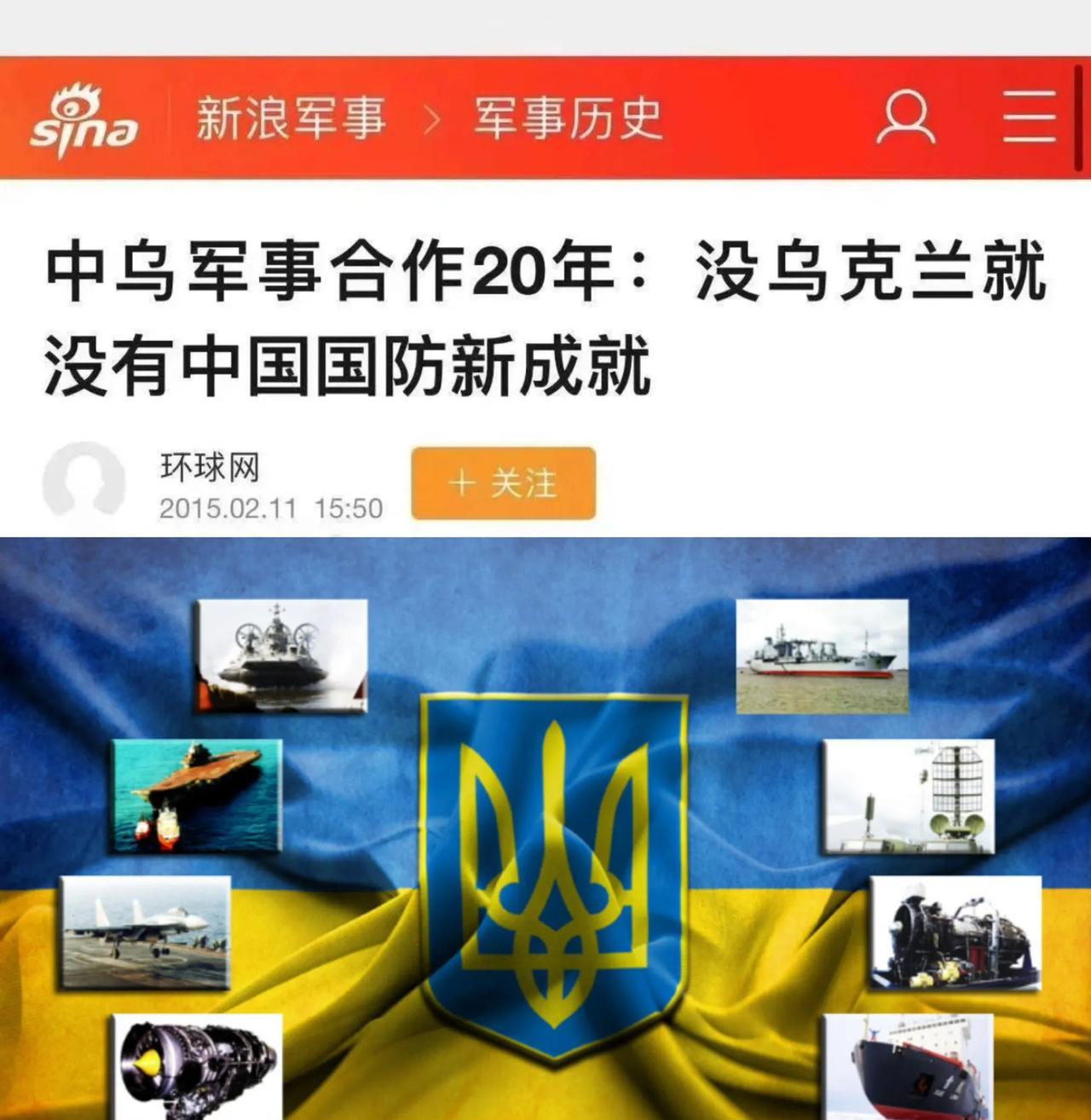 二十年河东，二十年河西。