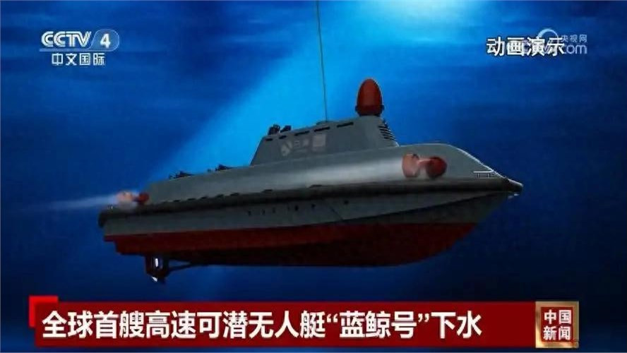 全球首创！中国造出台风克星？实测数据震惊了外媒