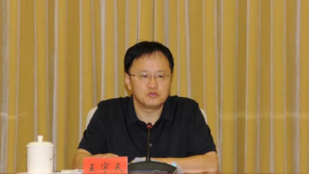 呼和浩特市委常委、宣传部部长王宇天履新内蒙古电影集团副总经理