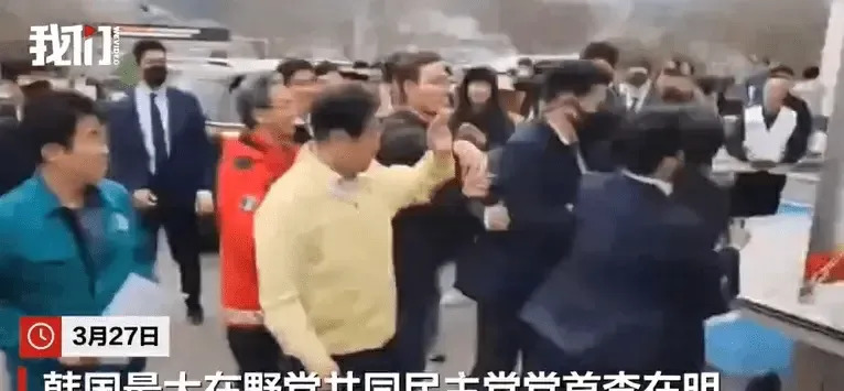 李在明慰问灾民遭袭击











李在明最近真是祸不单行！刚被判无罪，