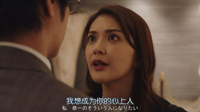 女人要记住，无论男人有多爱你，都不要挑战男人的这4条“底线”