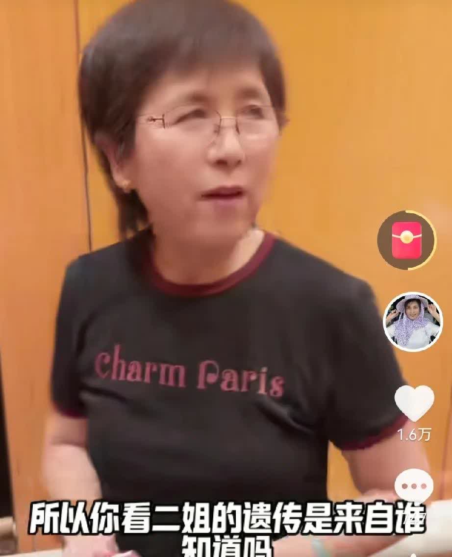 你们发现了没
现在终于可以理解
瑾汐二姐数学为什么只考27分了
大伙也都别
