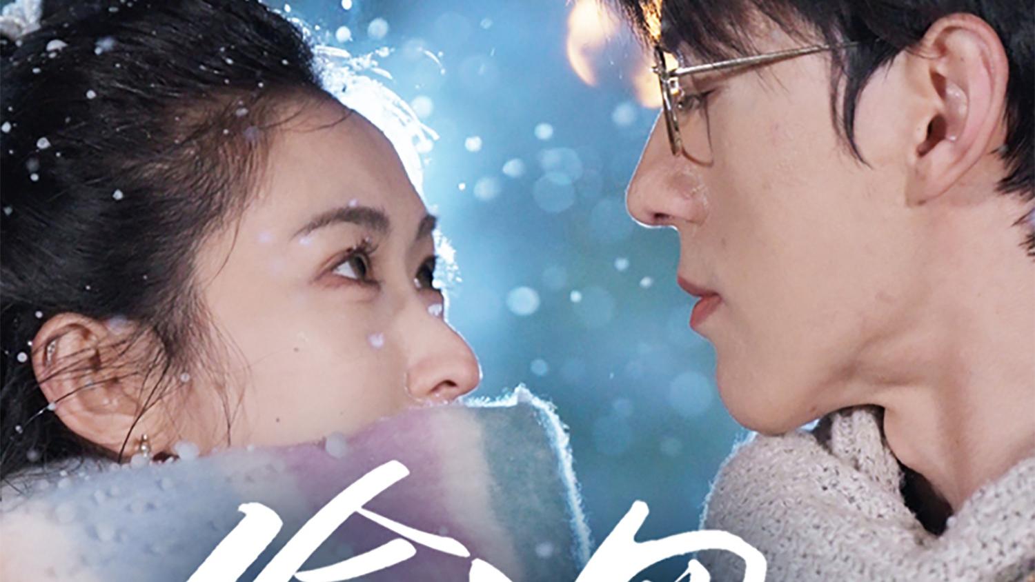 短剧“《偷吻月亮》第50集：月光戒指曝光，虐心指数飙升”
